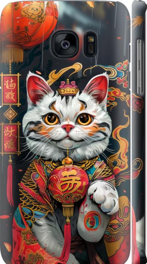 Чехол на Samsung Galaxy S7 Edge G935F China Cat v2 (6135m-257-42517) Чехол на Samsung Galaxy S7 Edge G935F China Cat v2 (6135m-257-42517)