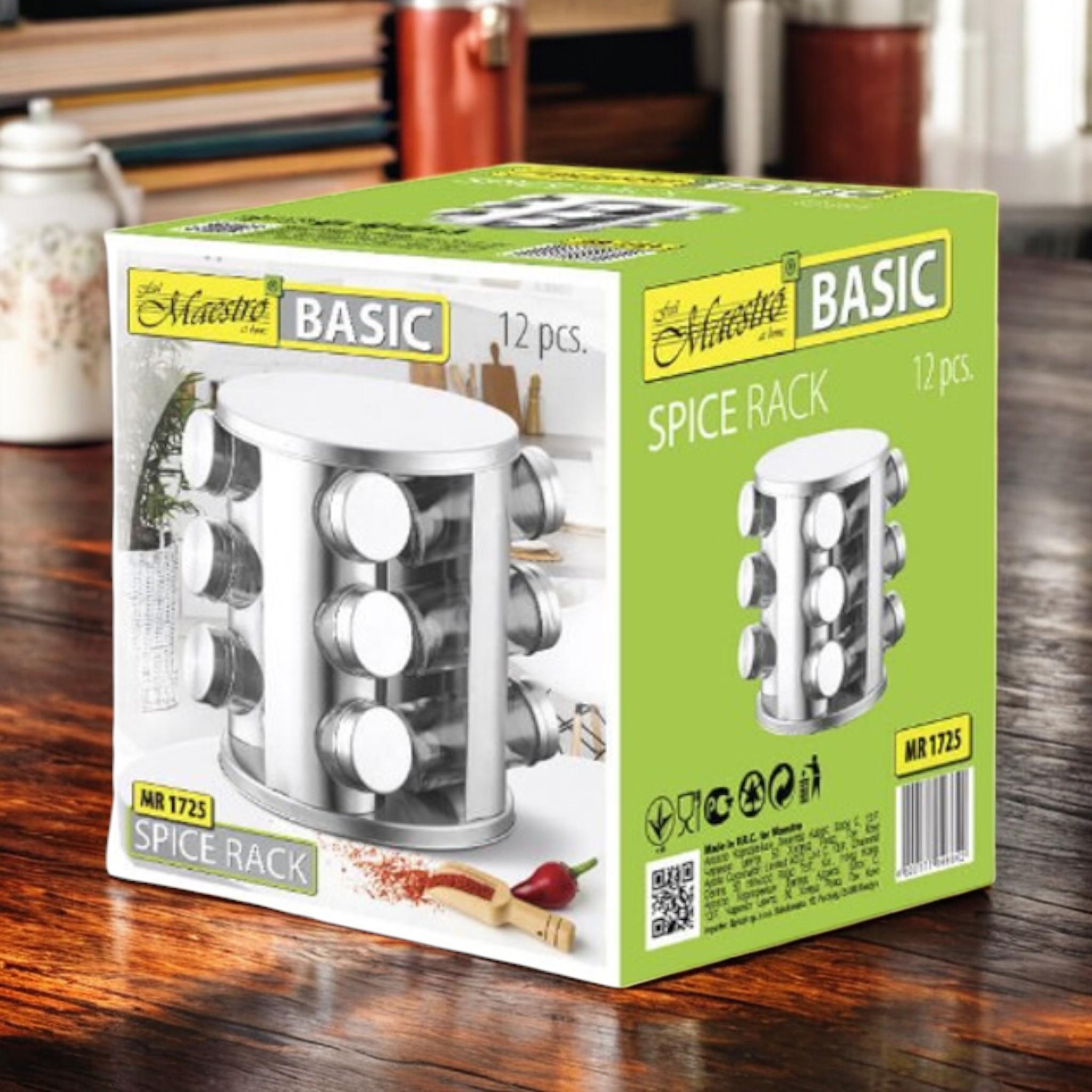 Набір ємностей для спецій Maestro MR 1725 13 предметів (S_MR1725) - фото 3