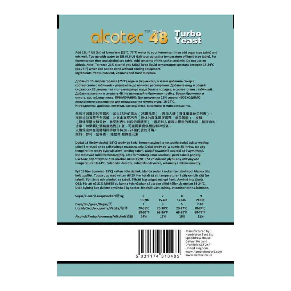 Дрожжи турбо Alcotec 48 Turbo Pure 135 г (7042) - фото 2 Дрожжи турбо Alcotec 48 Turbo Pure 135 г (7042) - фото 2