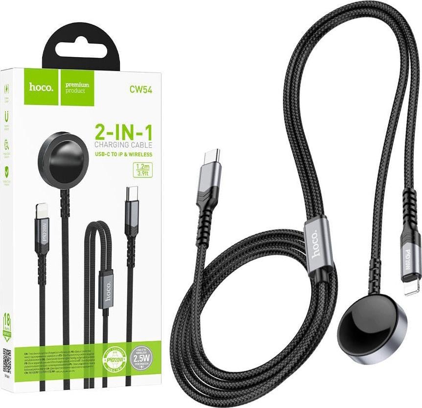 Устройство зарядное беспроводное Hoco CW54 2в1 кабель Lightning 2,5W Black (36952)