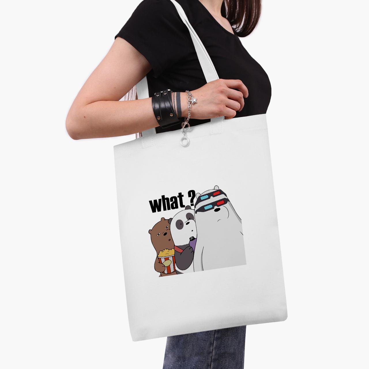 Эко сумка шоппер We Bare Bears 41x35 см Белый (9227-2902-WT1)