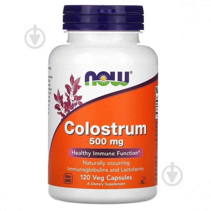 Молозиво, 500 мг, Colostrum, Now Foods, 120 вегетарианских капсул