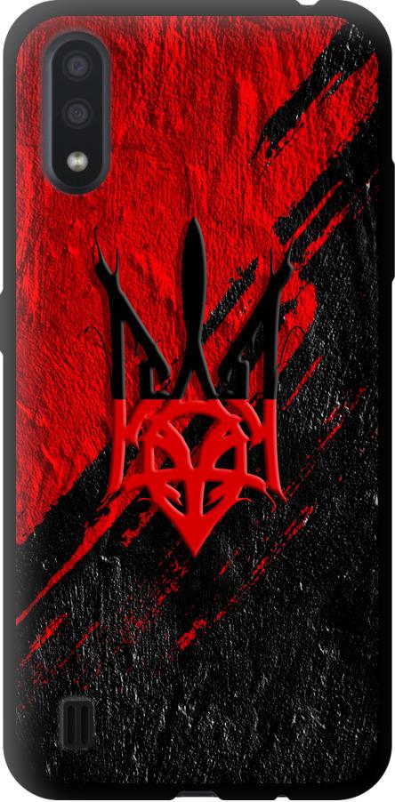Чехол на Samsung Galaxy A01 A015F Герб v4 (5293b-1842-42517)