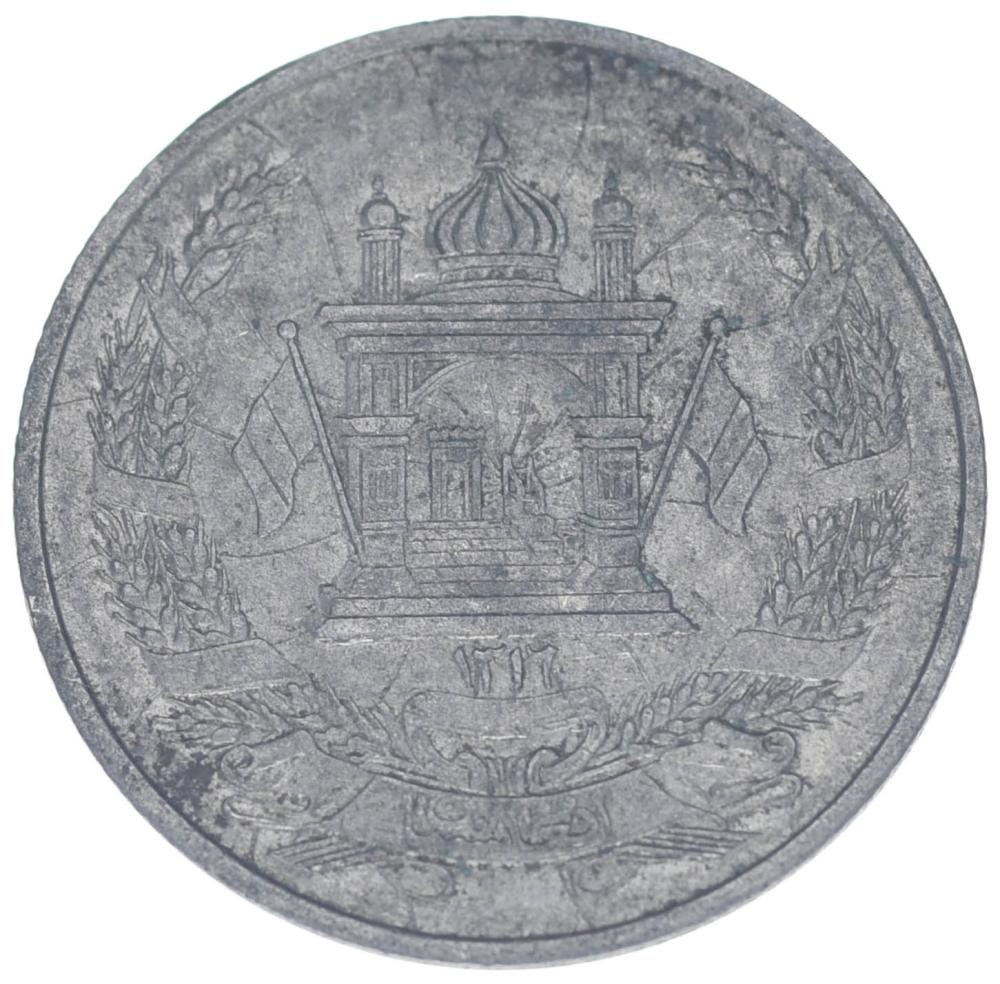 Коллекционная монета Афганистан 25 пулов 1937 года F-VF (М23995)