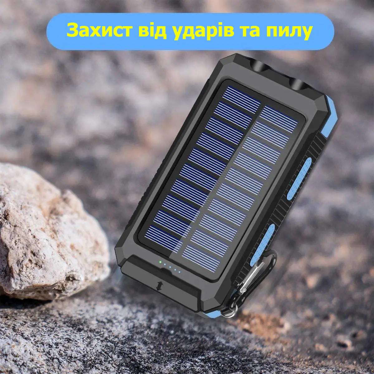 Павербанк Smart Martec 2xUSB на сонячній батареї/ліхтарик 20000 mAh (Power20000Sun) - фото 11