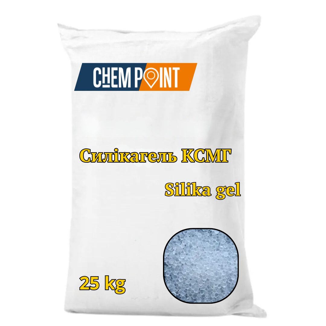 Силікагель КСМГ 25 кг