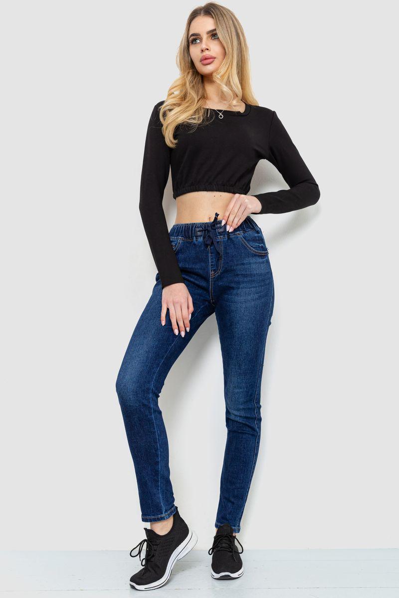 Джинси жіночі Ager 214R1406 р. 26 Синій (65f2d480a4b9607aef04f370) - фото 2