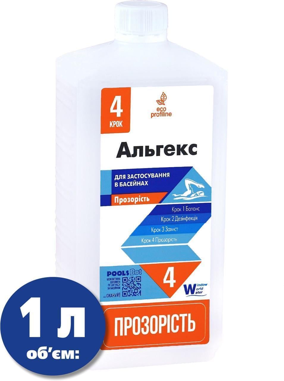 Средство против водорослей Water World Window Альгекс 1 л (4820062880053)