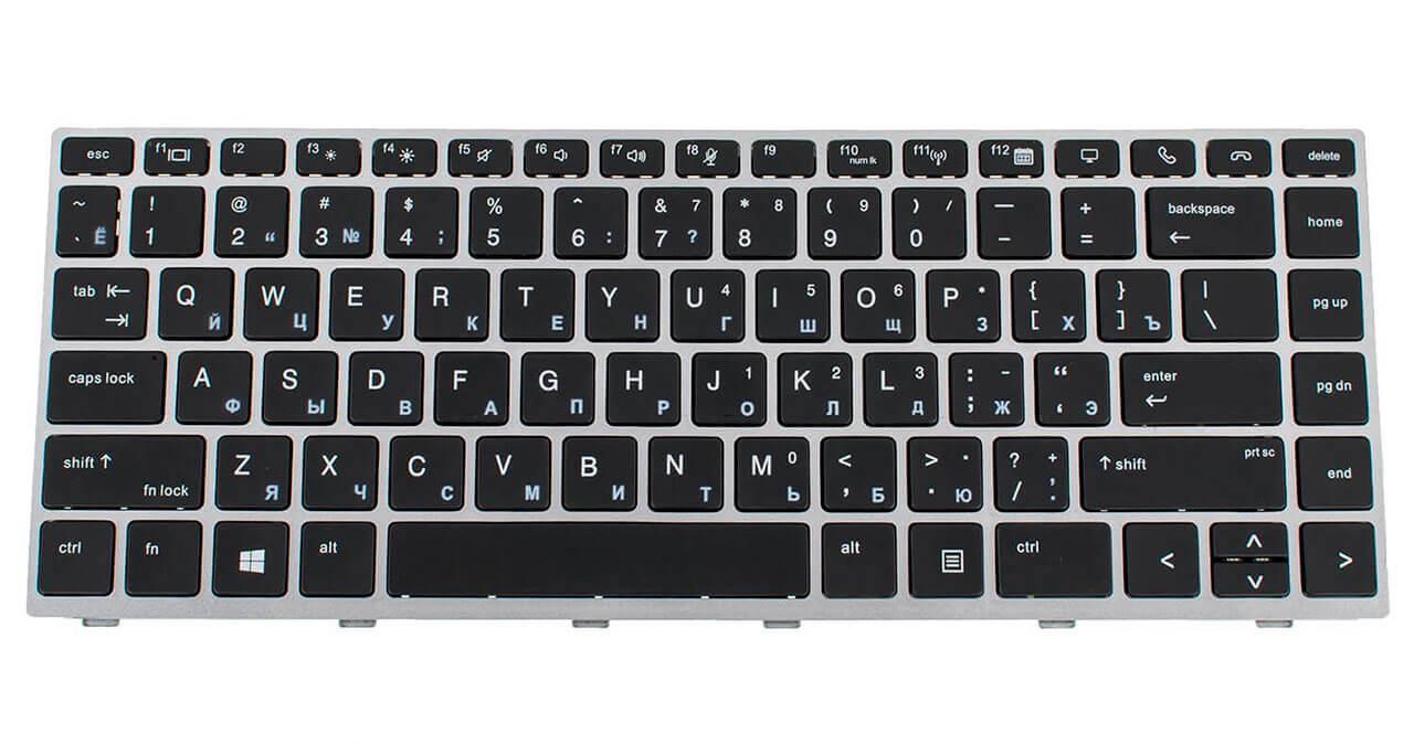 Клавиатура для ноутбука HP EliteBook 840 G5 подсветка клавиш (L11307-251)