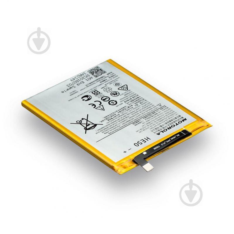 Аккумуляторная батарея Quality HE50 для Motorola Moto E4 Plus XT1771 Аккумуляторная батарея Quality HE50 для Motorola Moto E4 Plus XT1771