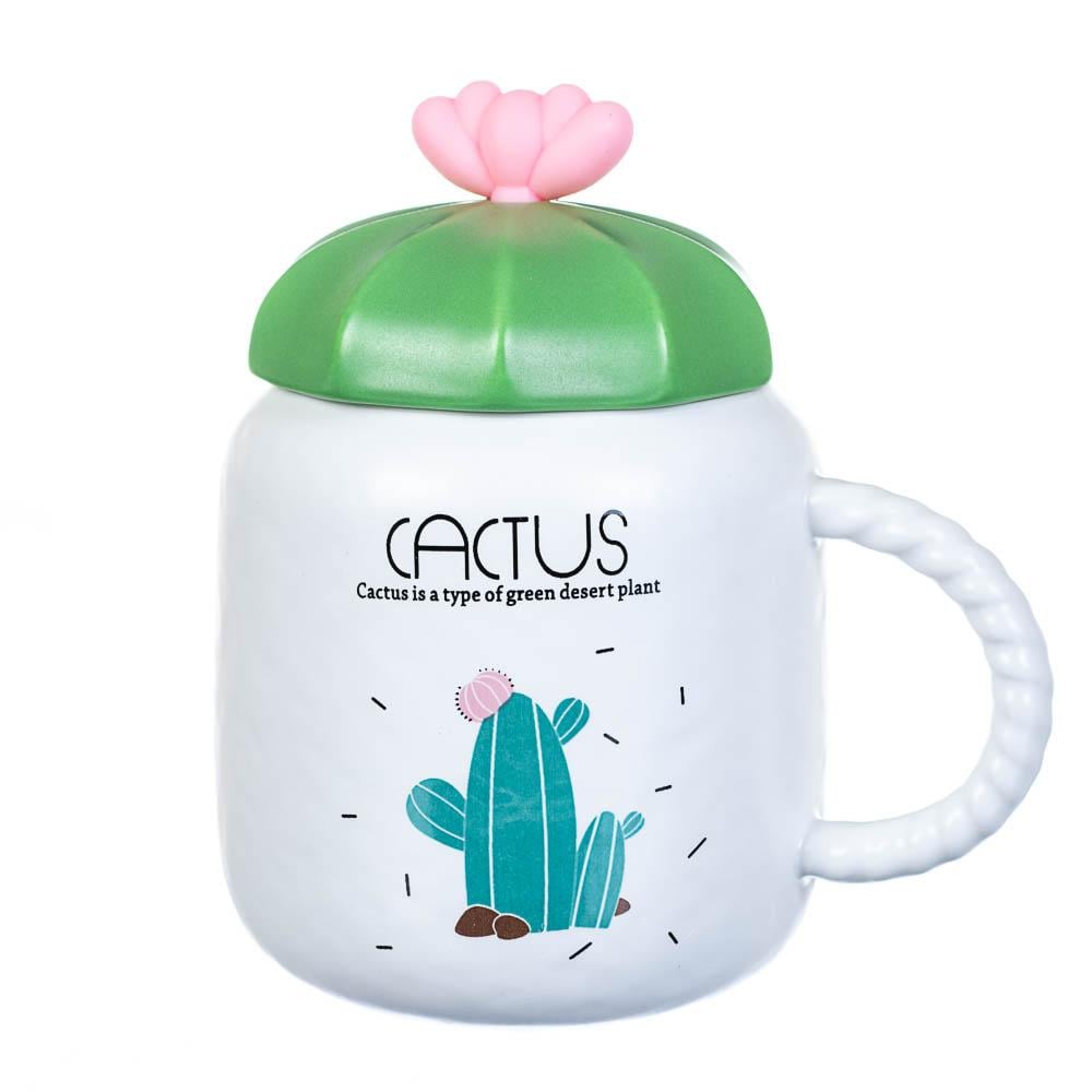 Кружка керамическая с крышкой Elisey Кактус2 400 мл (8200-010)
