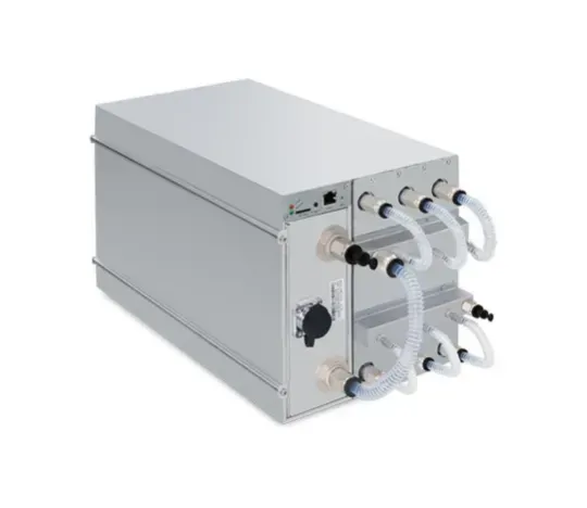 ASIC-майнер Bitmain Antminer S19 XP Hyd 257 Th/s