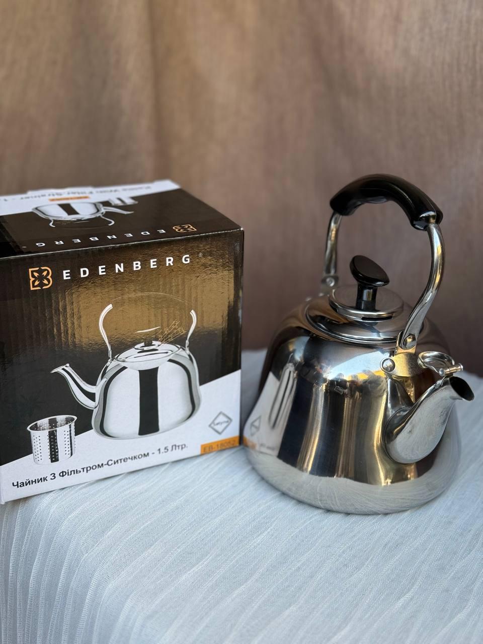 Чайник Edenberg из нержавеющей стали с фильтром-сеточком 1,5 л (EB-18052) - фото 5
