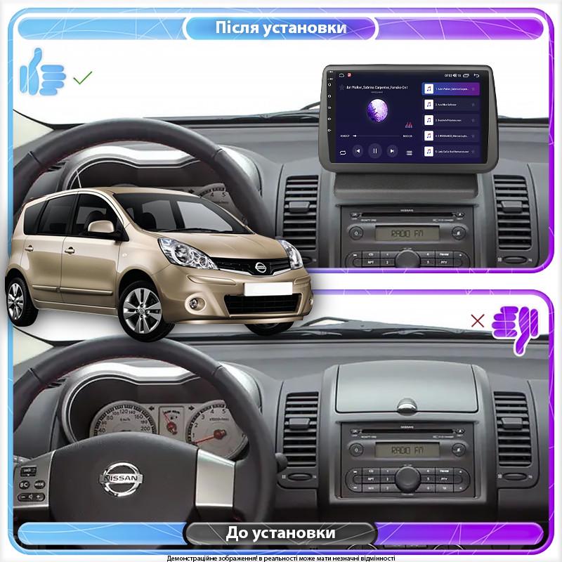 Автомагнитола штатная Lesko 4G/CarPlay/GPS/Wi-Fi для Nissan Note I Рестайлинг 2008-2013 4/64Gb 9" (2201602096) - фото 2