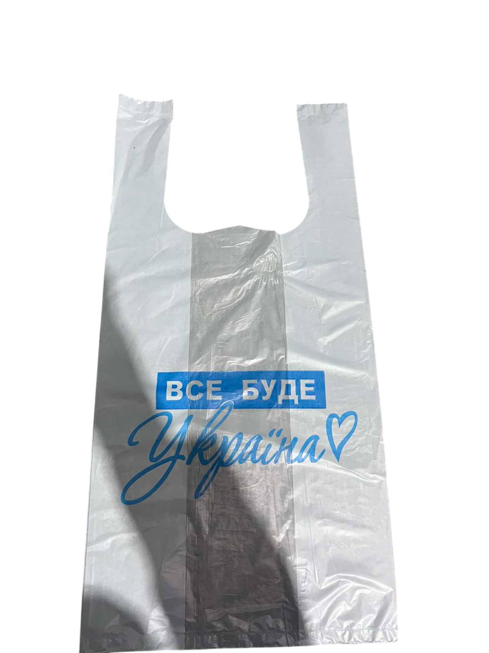 Поліетиленові пакети-майка "Все буде Україна" 22х45 в рулоні 140 шт. (2806232082)