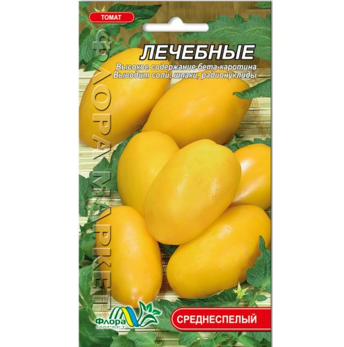 Насіння томату Лікувальний жовтий середньостиглий 0,1 г (25966)