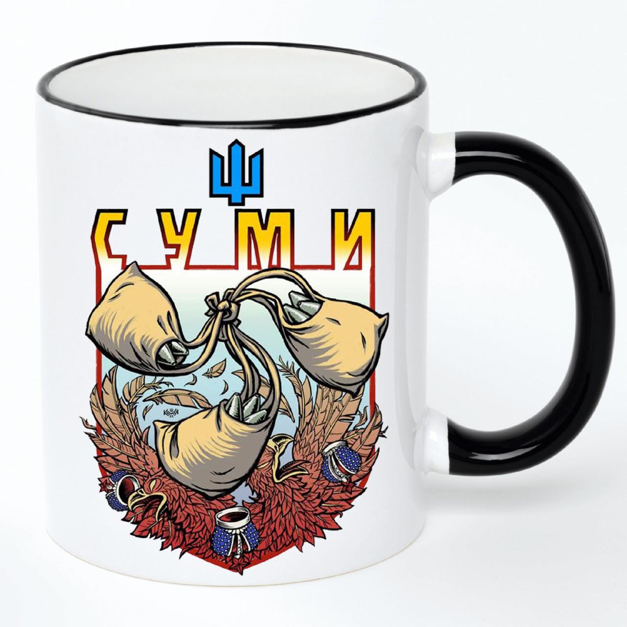 Чашка керамическая Город Украины Сумы 330 мл Белый/Черный (24962495)