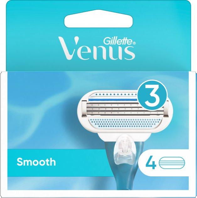 Картриджі змінні для гоління жіночі Gillette Venus Smooth 4 шт. (7413848) - фото 2