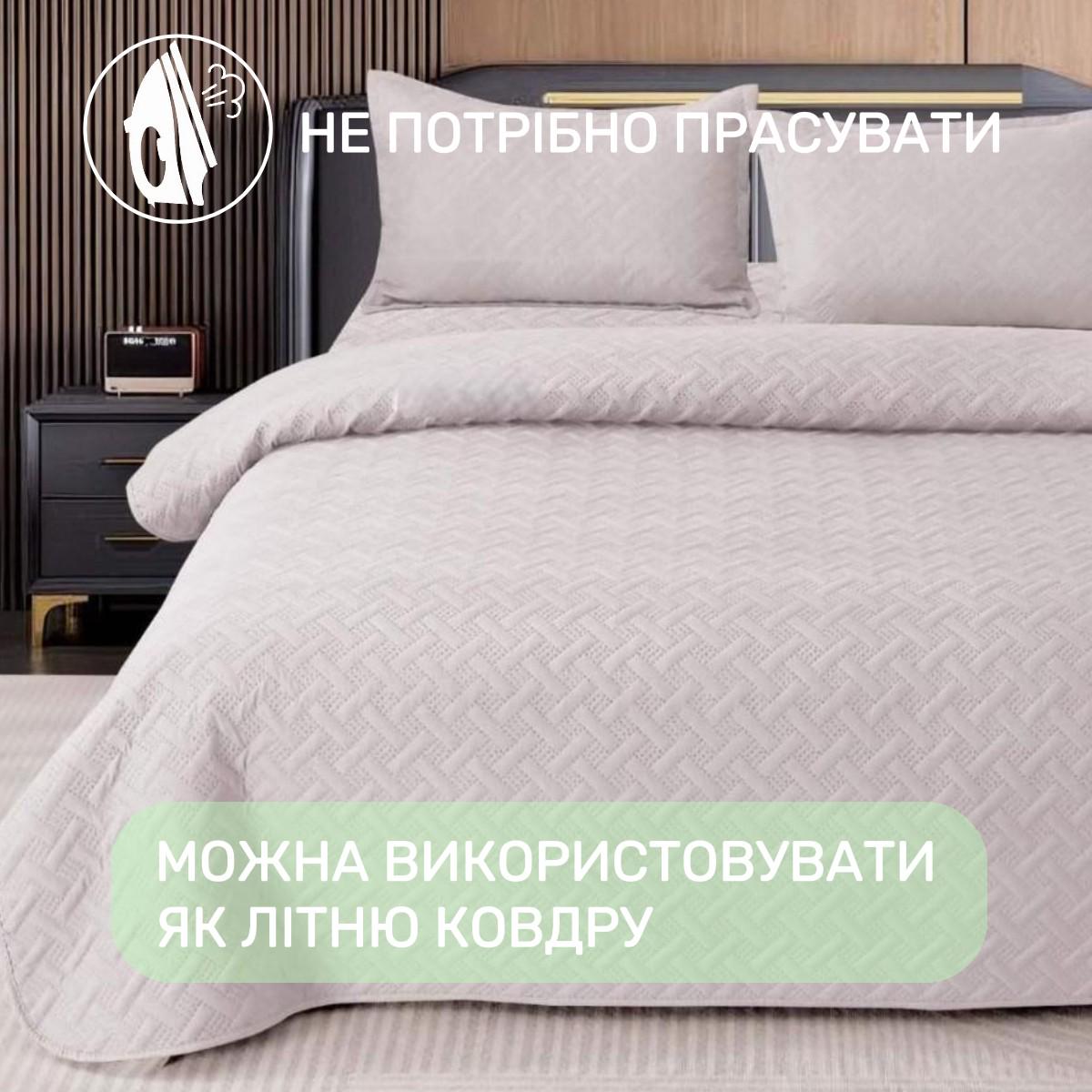 Покрывало стеганое и 2 наволочки с подушками Koloco 100% хлопок евро 200х230 см Айвори (41707) - фото 4 Покрывало стеганое и 2 наволочки с подушками Koloco 100% хлопок евро 200х230 см Айвори (41707) - фото 4