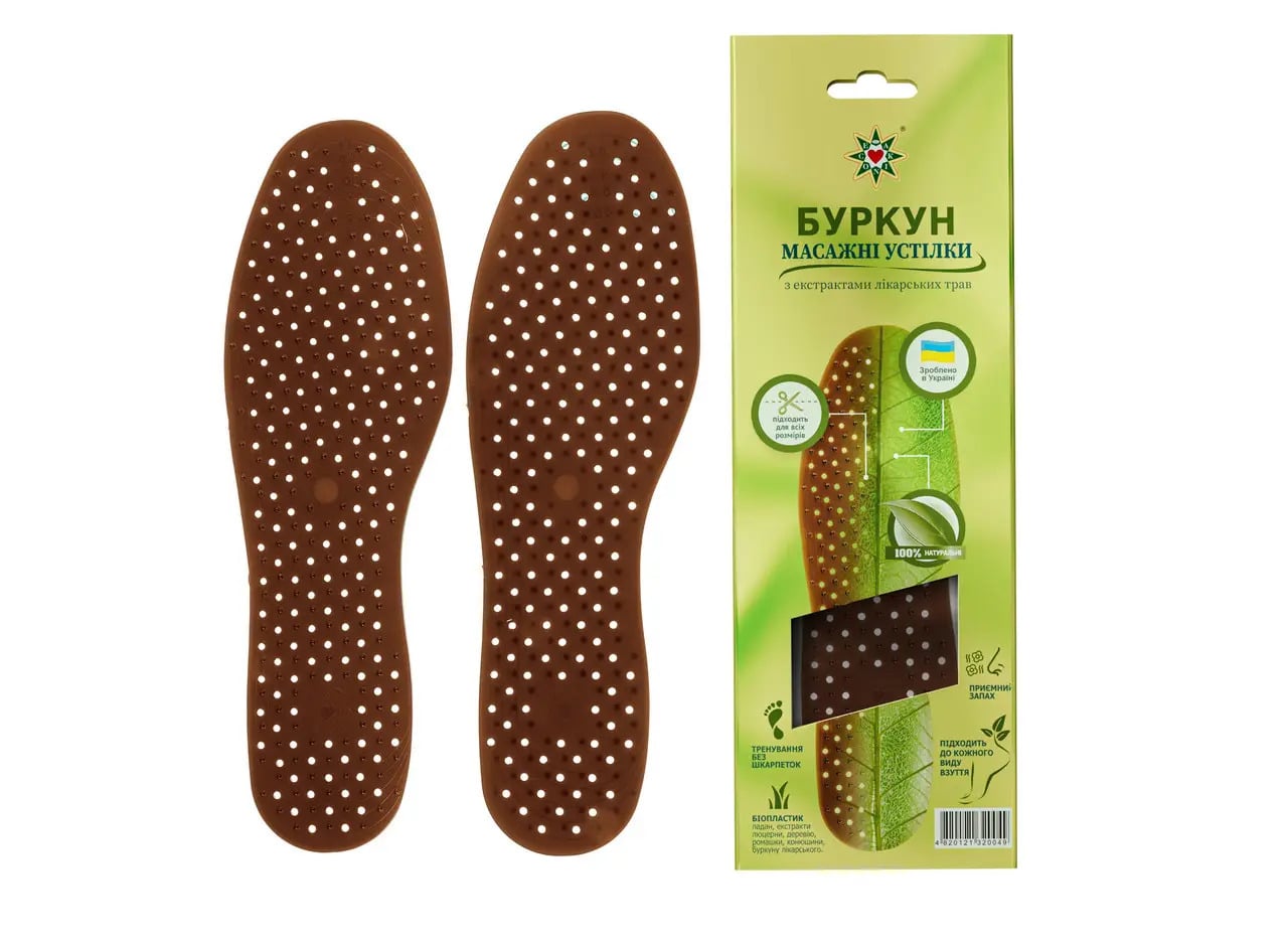 Устілки Буркун лікарський Еконіка при вегетативних порушеннях головному болю1 пара (1748817915)