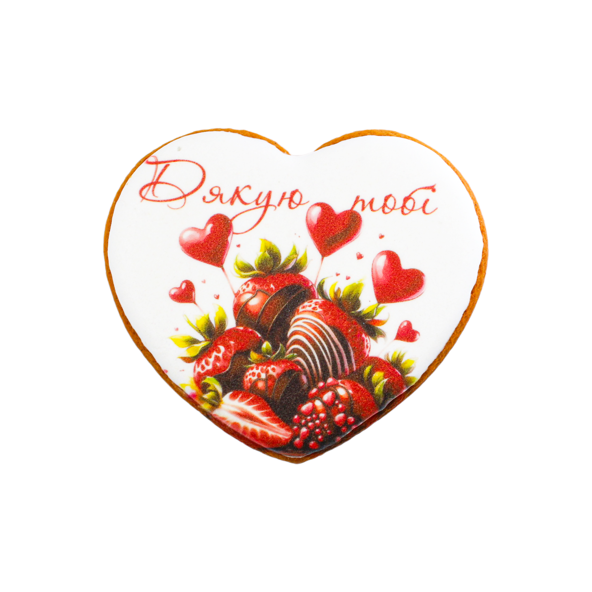 Пряник с принтом Крафт Пряник День святого Валентина "Валентинка "Спасибо тебе" 45г