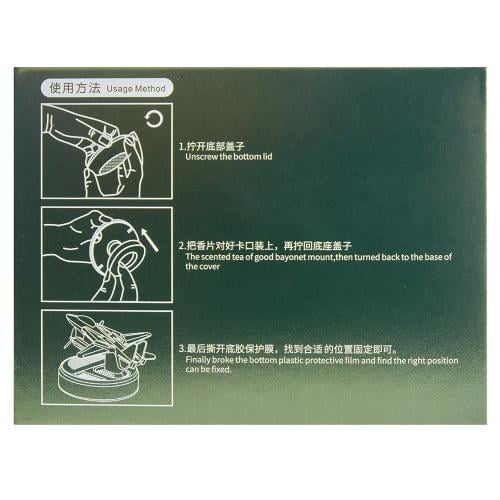 Освіжувач повітря Літак I на сонячній батареї Chrom mix (00000066680) - фото 3