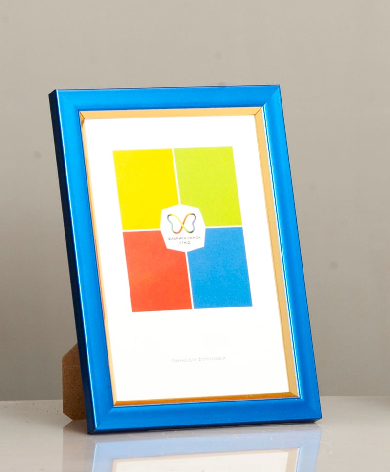 Фоторамка пластиковая 13х18 со стеклом Синий металлик с золотой вставкой (Багет 1511-38)