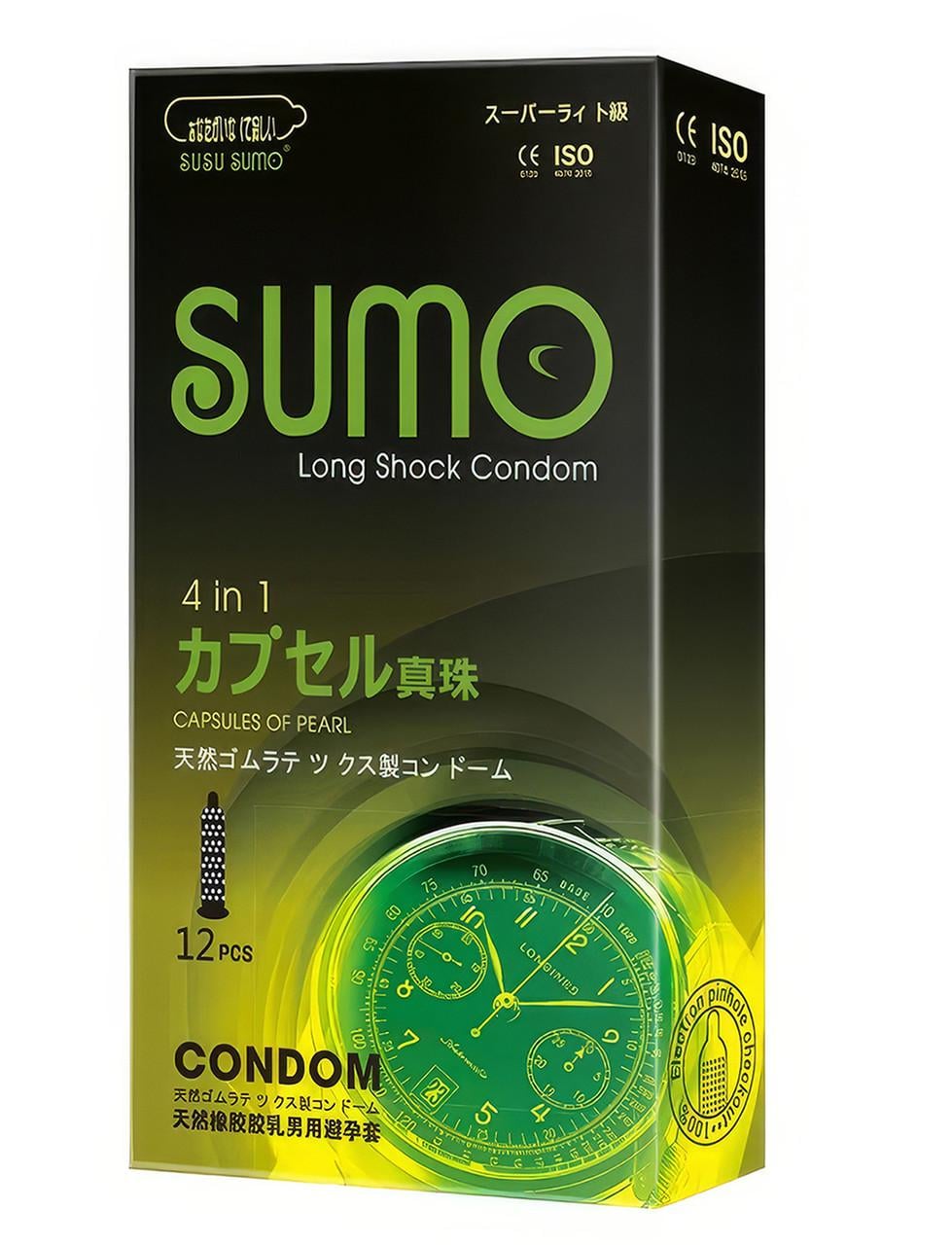 Презервативи з стимулюючими об'ємними точками SUMO Long Shock Condom 12 шт. (lyst-zp-0225001)
