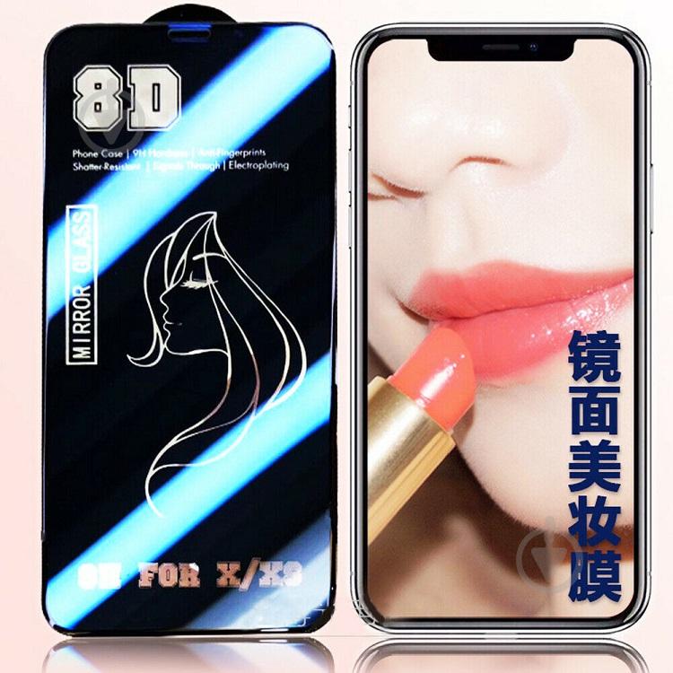 Защитное стекло 8D Mirror с эффектом зеркала для Apple iPhone XS Max Black-Blue (00006846) - фото 2