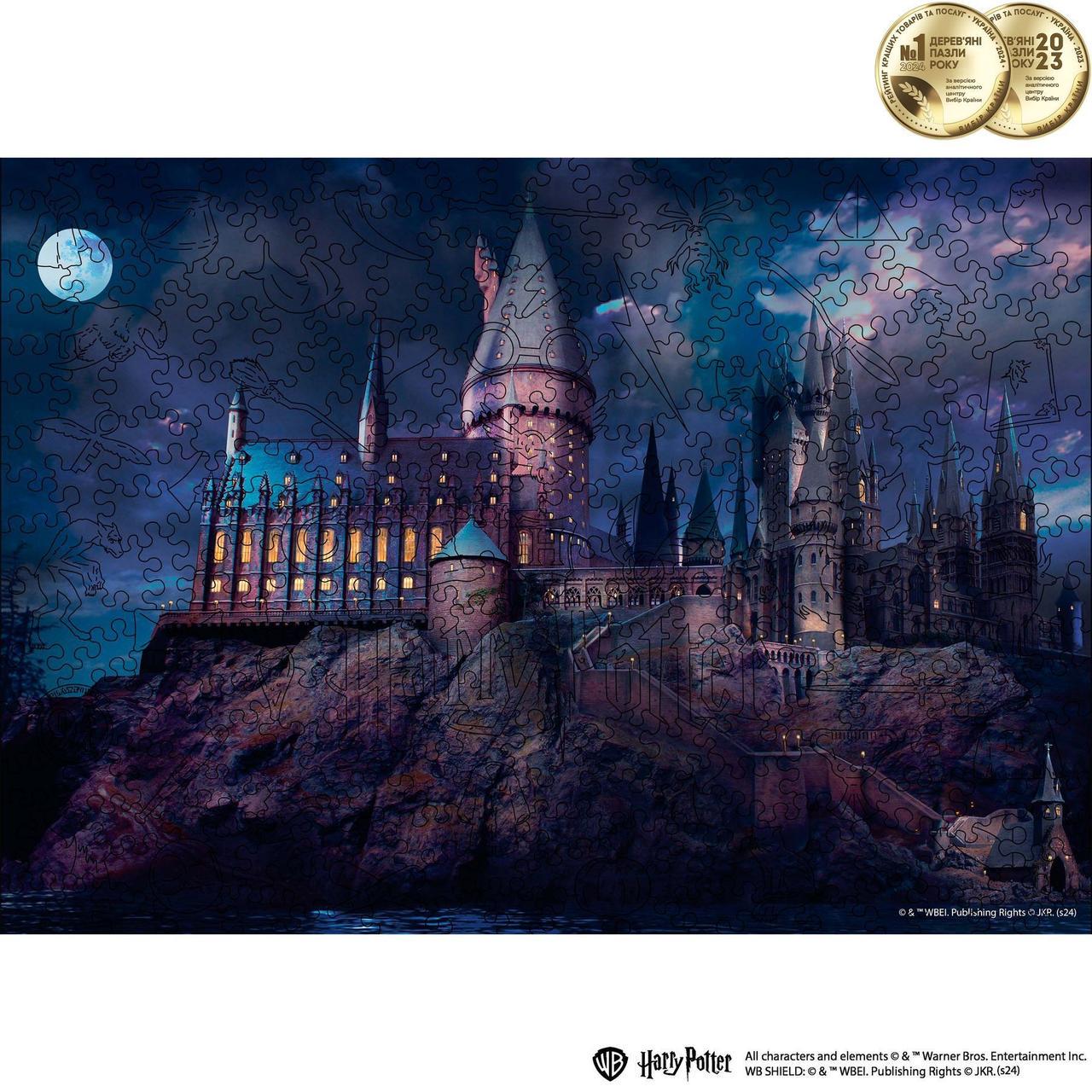 Пазл дерев'яний фігурний Woods Story Гаррі Поттер Серія Замок Хогвартс Ніч - фото 7 Пазл дерев'яний фігурний Woods Story Гаррі Поттер Серія Замок Хогвартс Ніч - фото 7