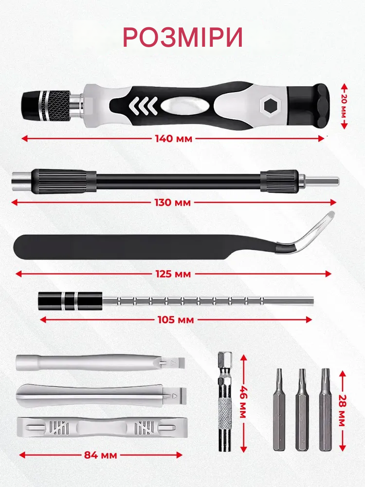 Набор магнитных бит и отверток Transparent 115в1 для точных работ С гибким удлинителем в кейсе Black (110311) - фото 6