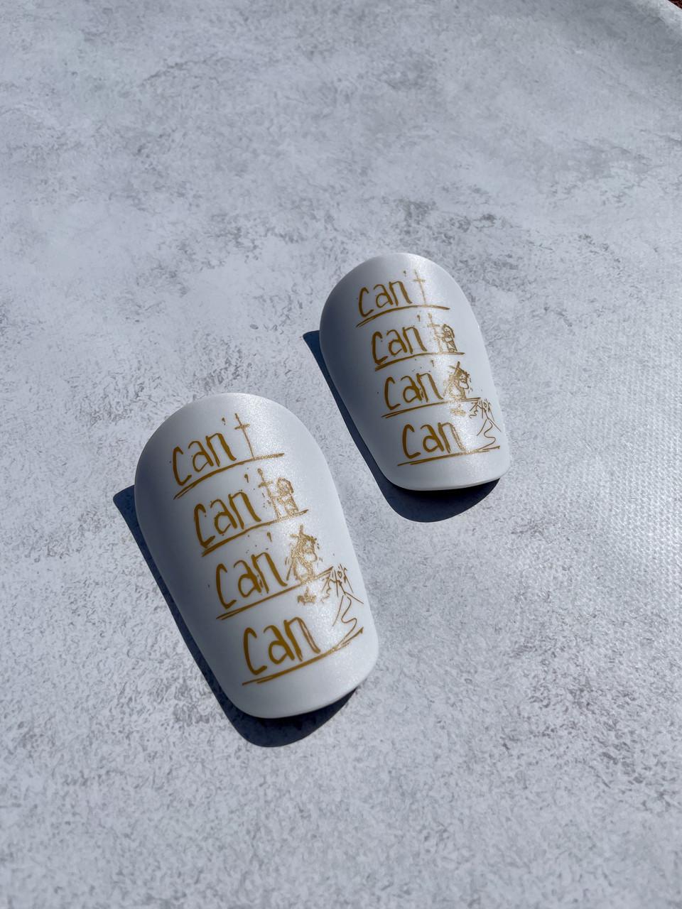 Мини-щитки футбольные Can't-Can Бело-золотистый (2578287852)