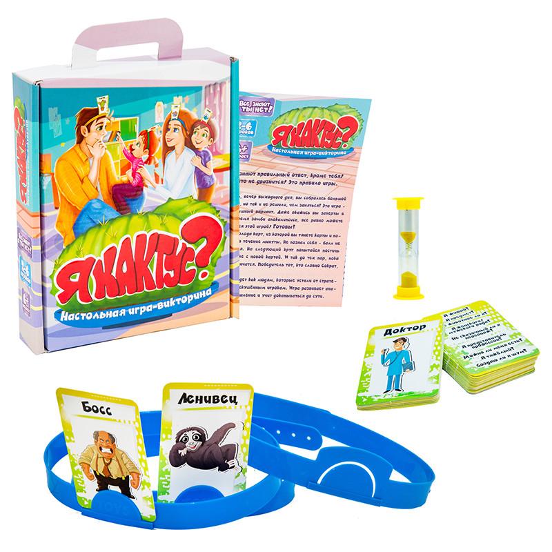 Розважальна гра Я кактус? 30714 рос (RLT20616)