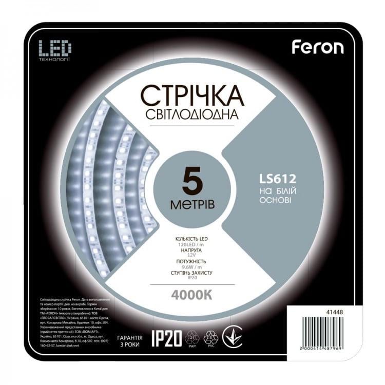 Світлодіодна стрічка Feron LS612 9.6 Вт/м 12 В 4000K 5 м (iz16967) Світлодіодна стрічка Feron LS612 9.6 Вт/м 12 В 4000K 5 м (iz16967)