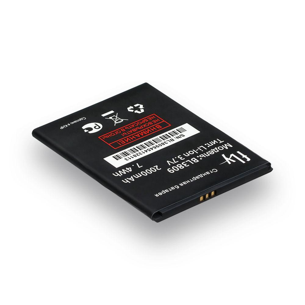 Аккумуляторная батарея Fly IQ459 Quad BL3809 AAAA запасной 2000 мАч (BOS_V73)