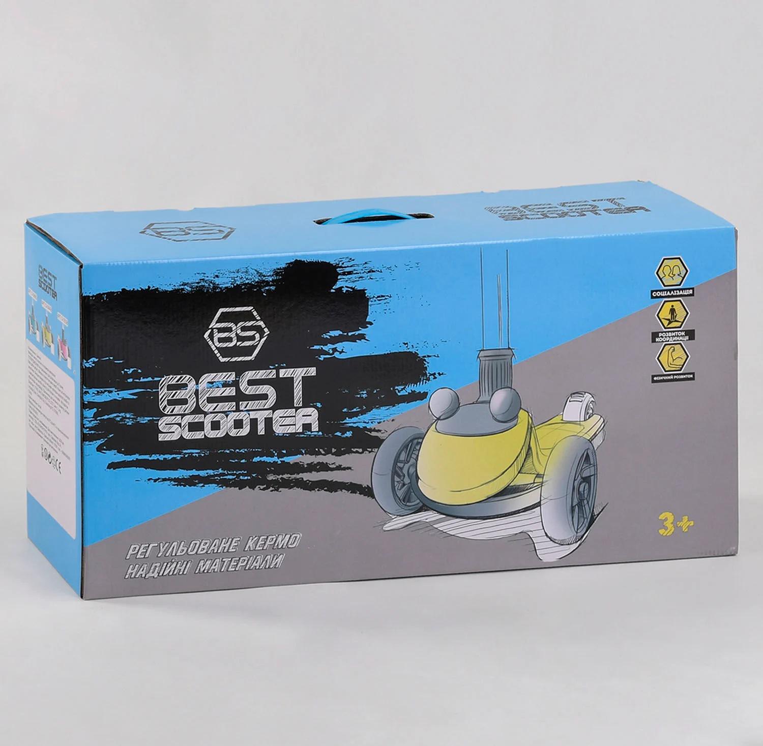 Самокат Best Scooter D-0885 Голубой - фото 5