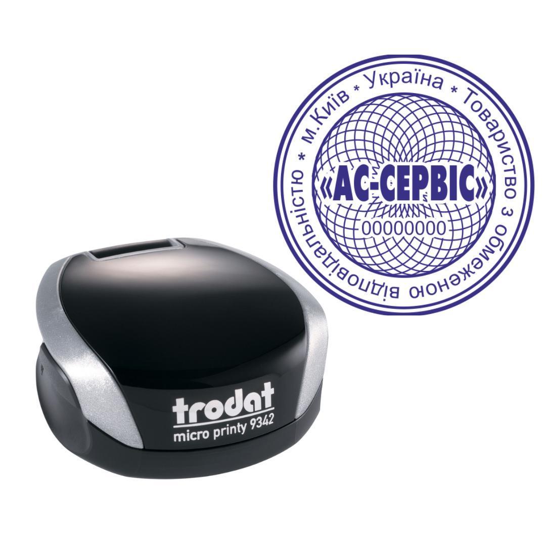 Печать ТОВ на карманном оснащении Trodat Micro Printy 9342 d 42 мм Серебристый (ООО18/9342/S)