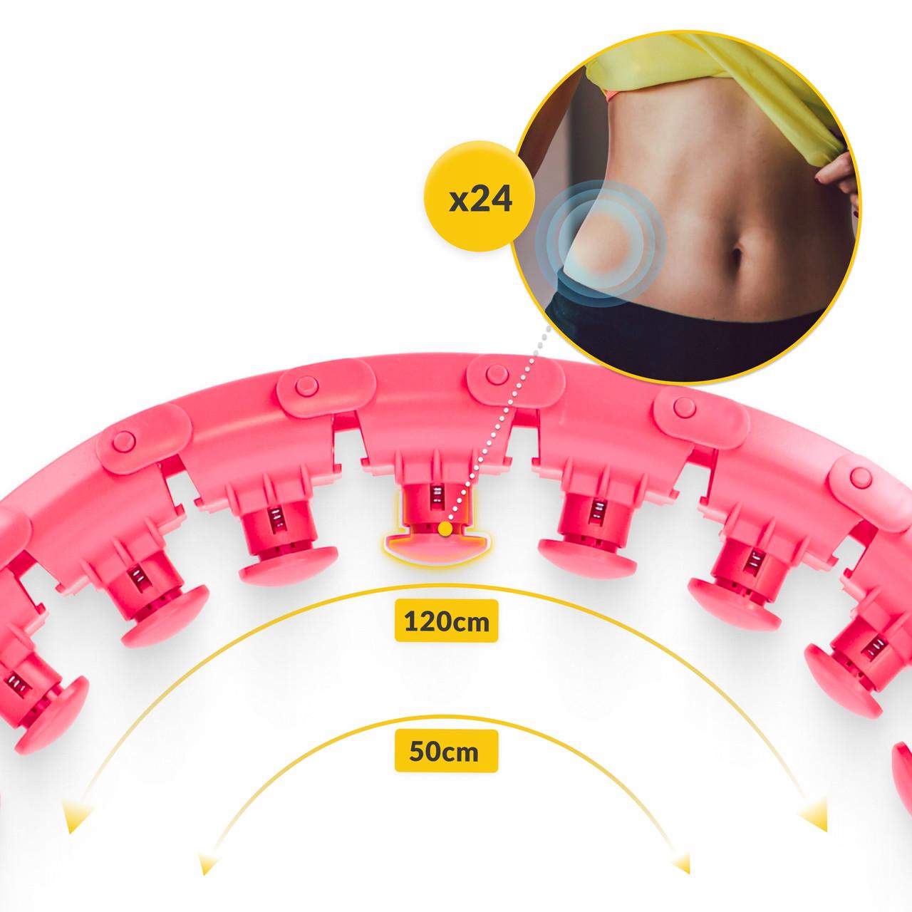 Обруч массажный 4FIZJO с отягощением Pink (P-5907739316820) - фото 4 Обруч массажный 4FIZJO с отягощением Pink (P-5907739316820) - фото 4