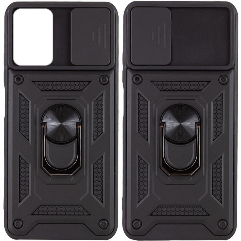 Ударопрочный чехол Camshield Serge Ring для Samsung Galaxy M52 Черный