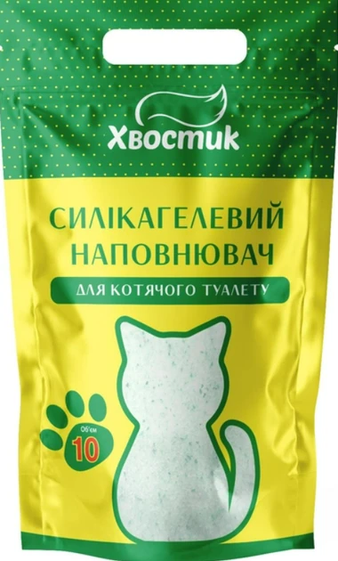 Силикагелевый наполнитель Хвостик мелкий с зелеными гранулами 10 л