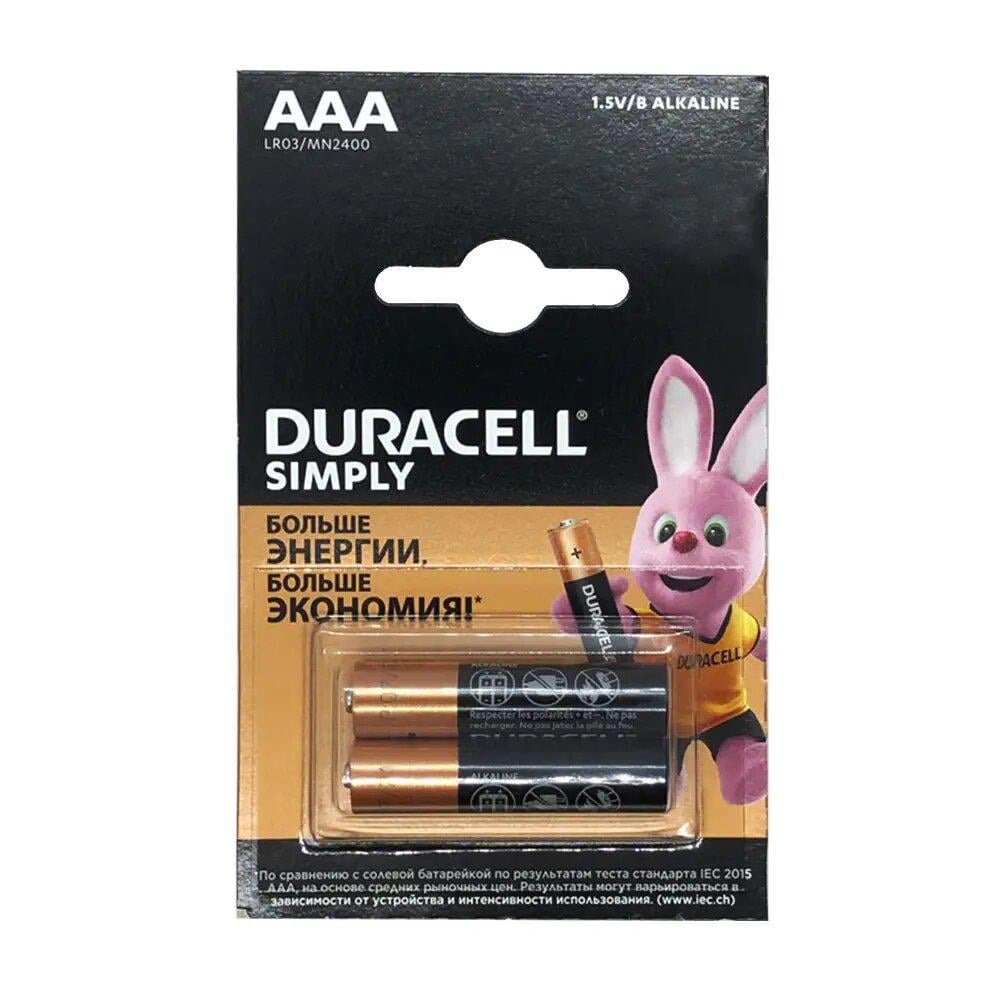 Батарейки алкалінові Duracell Мізинчикові AAA LR03 2 шт. (00000005909)