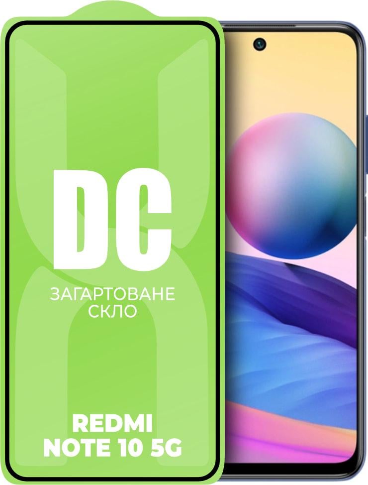 Скло захисне DC Glass Xiaomi Redmi Note 10 5G Full Glue (33999)