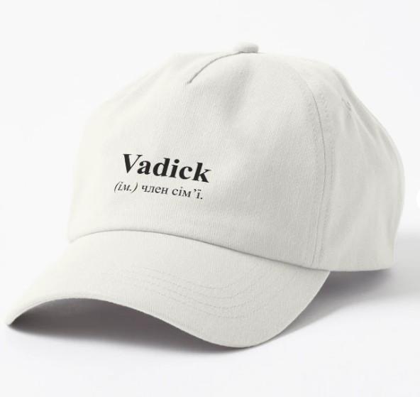 Кепка унисекс Malfini Vadick Белый (ИМ37К-2)