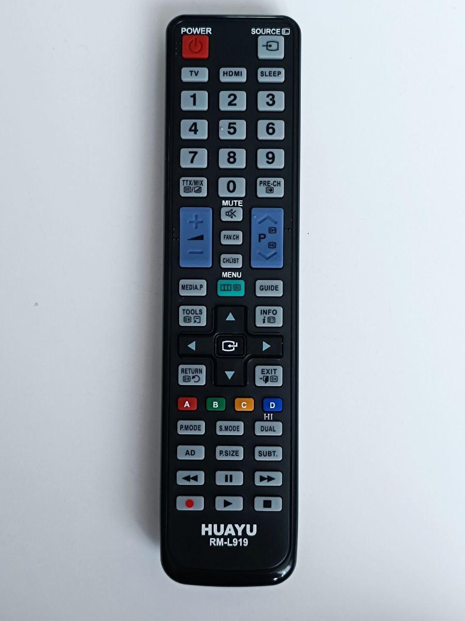 Универсальный пульт Huayu RM-L919 (2528548839)
