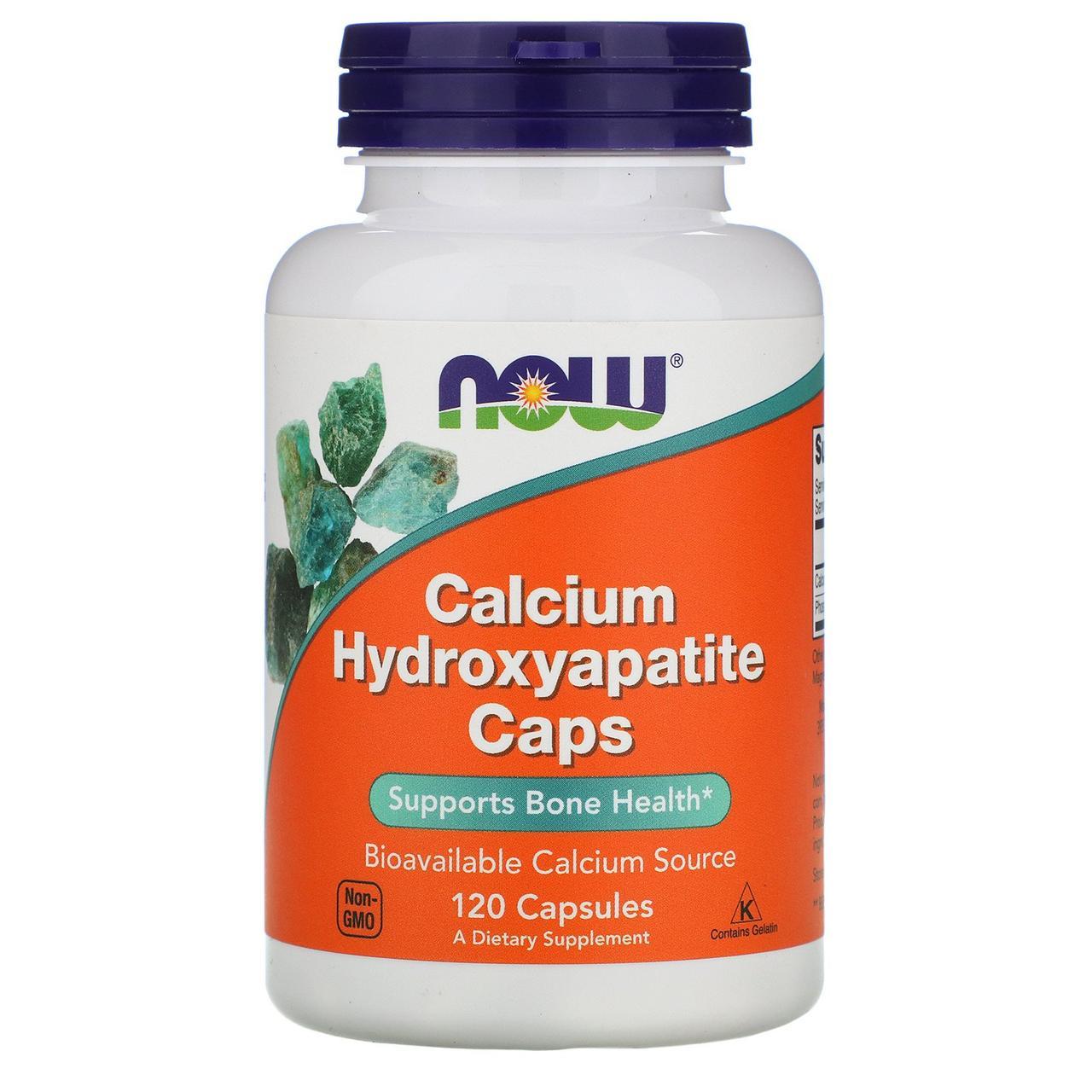 Гидроксиапатит кальция Now Foods Calcium Hydroxyapatite Caps 120 капсул