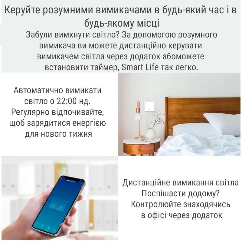 Выключатель Tuya Zigbee 2 клавиши без нуля Черный - фото 4