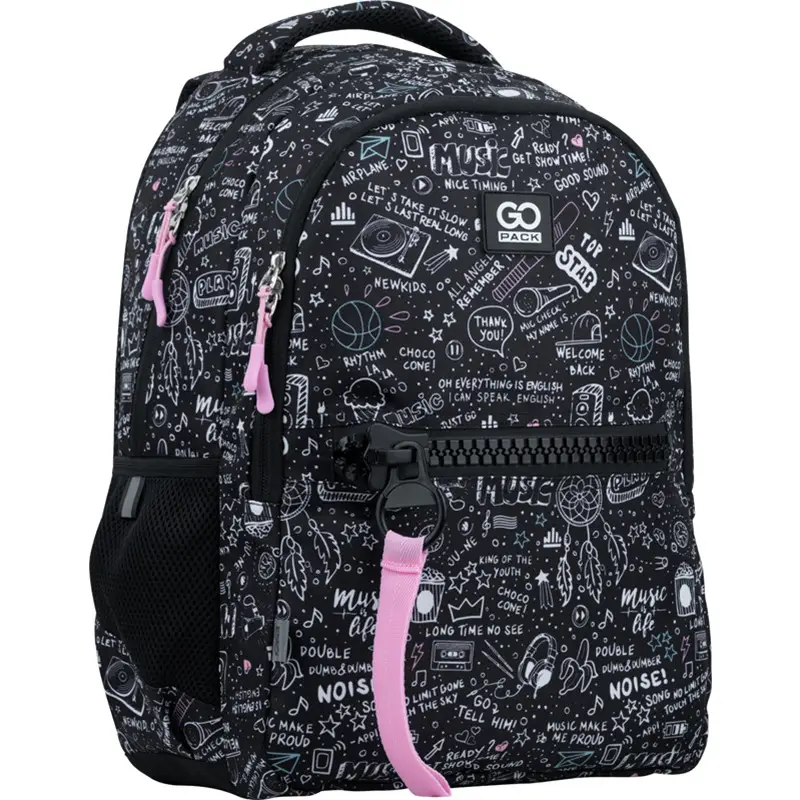 Рюкзак школьный GoPack Education с анатомической спинкой (992198)