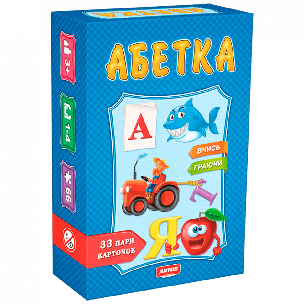 Настільна гра дитяча ARTOS GAMES Абетка 0529 33 пари карток (RLT12875)
