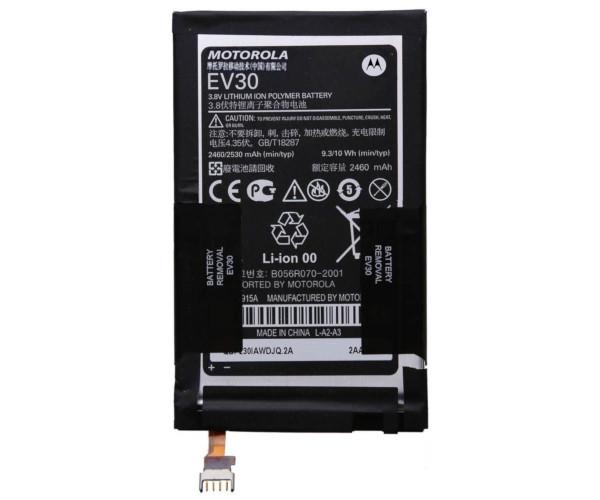 Батарея Motorola EV30 Droid Razr HD