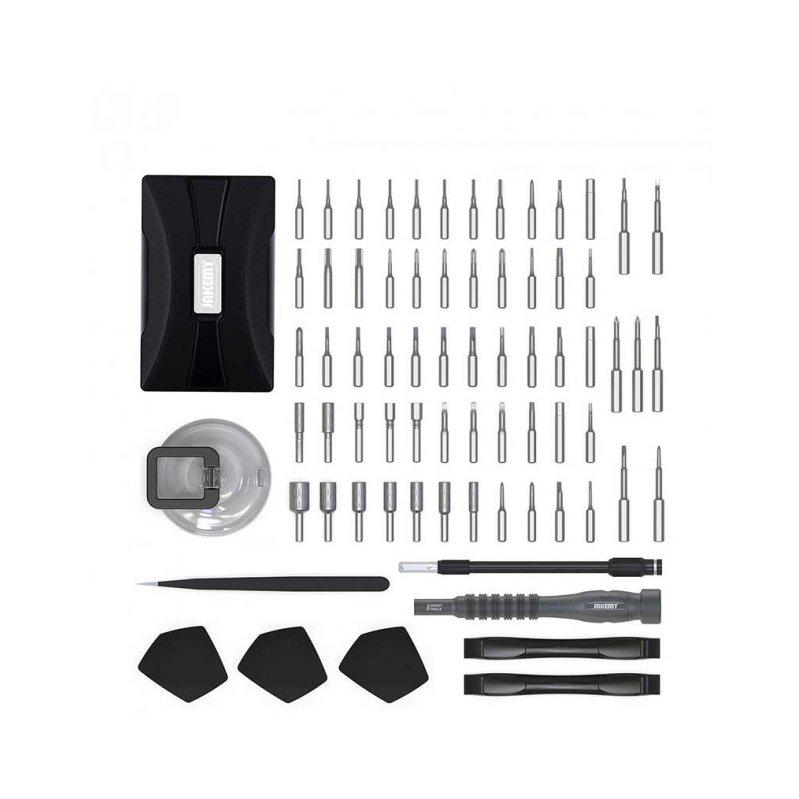 Набір для ремонту мобільних телефонів та планшетів Jakemy JM-8172 73в1 (900094) - фото 3 Набір для ремонту мобільних телефонів та планшетів Jakemy JM-8172 73в1 (900094) - фото 3